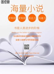 抱朴子·外篇·博喻